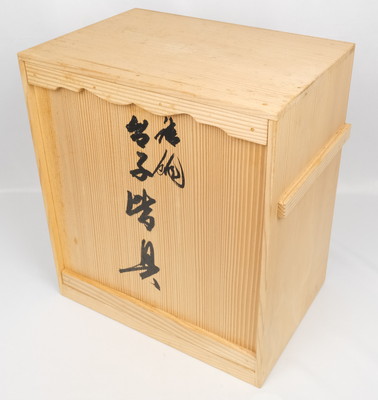 栗山園オンライン通販部 / 【出物】 唐銅台子皆具 一ノ瀬宗辰