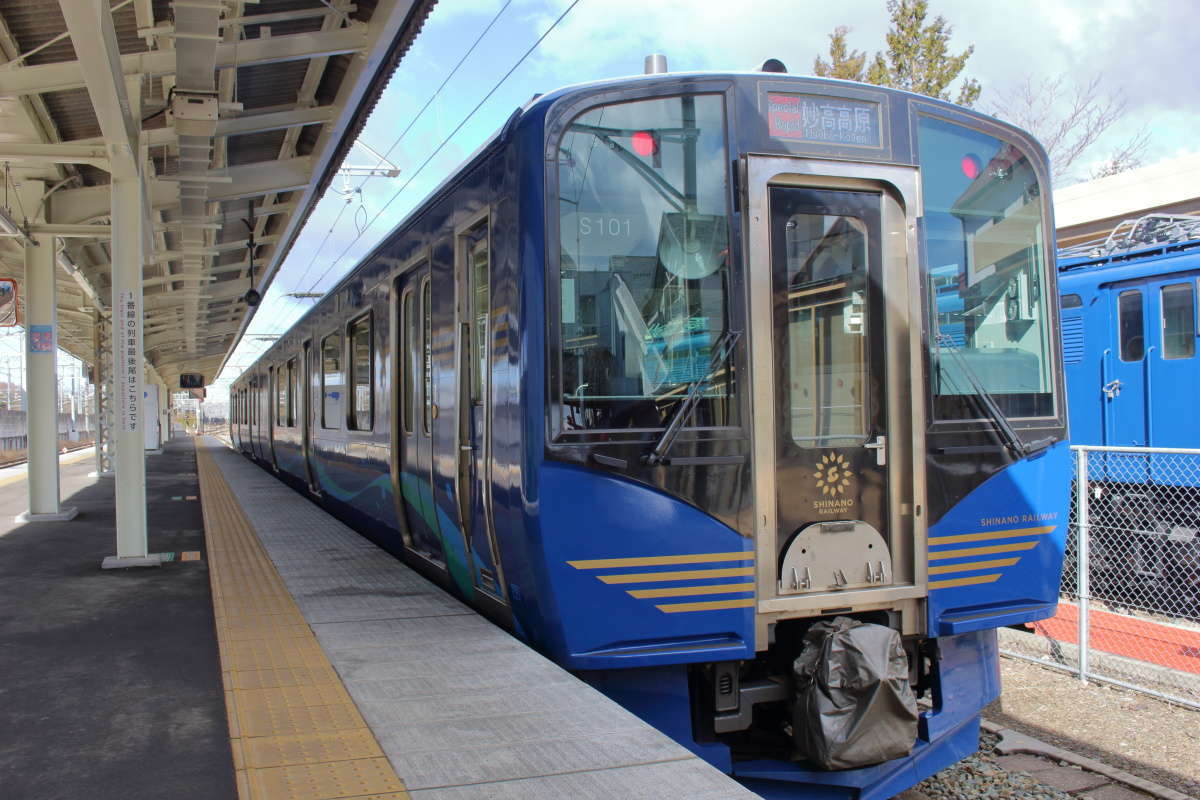 しなの鉄道「軽井沢リゾート号」乗車記】SR1系で運転される有料快速