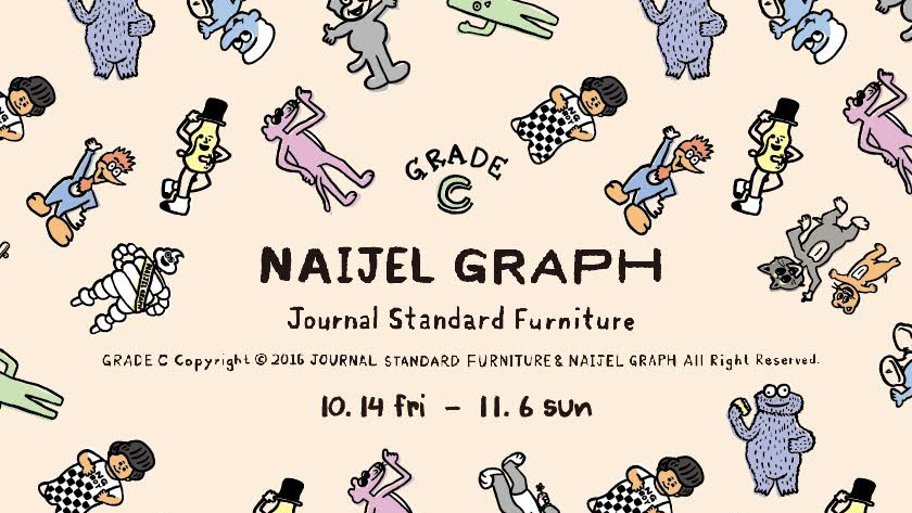 とびきりポップ！ナイジェルグラフ×ジャーナル スタンダード