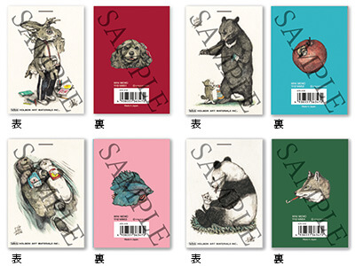 2016 ヒグチユウコ コラボアイテム新製品｜ ホルベイン オフィシャル