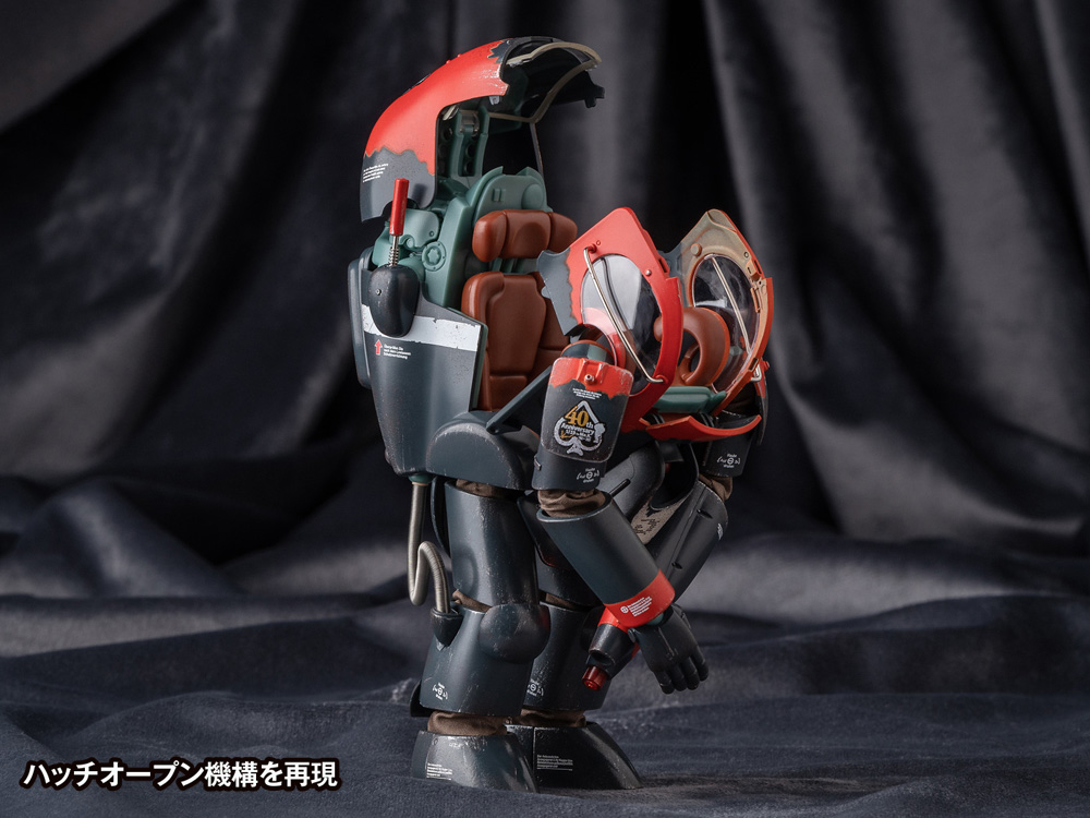 グスタフ【Ma.K.40周年記念限定版】 | 株式会社ウェーブ