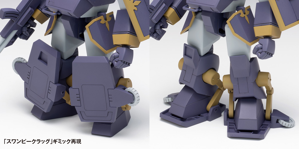 ベルゼルガWP［PS版］ | 株式会社ウェーブ