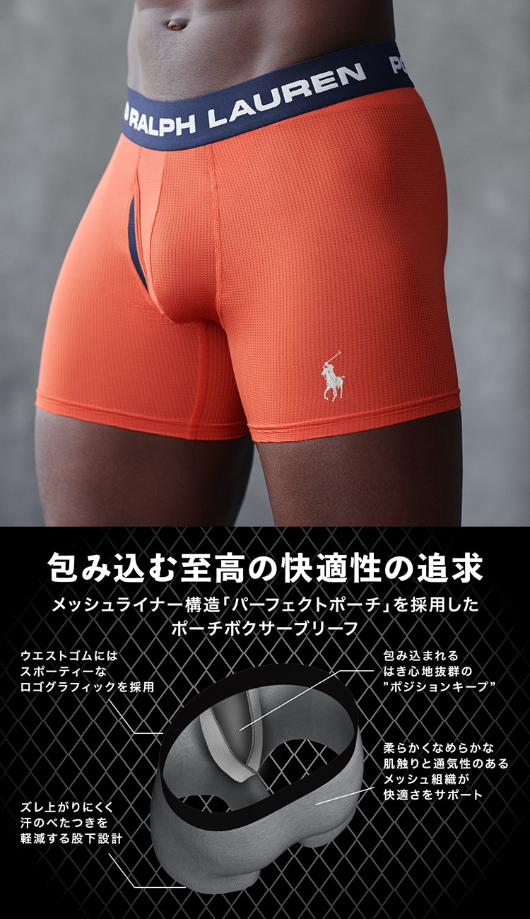 Polo Ralph Lauren｜PERFECT POUCH: ポロ ラルフ ローレン メンズ