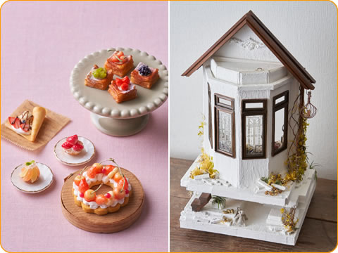 ミニチュアクリエイター資格が取れるミニチュアクラフト講座｜ハッピー