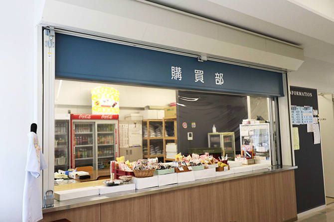 北海学園札幌高校ヘルメット 北海学園札幌高校ヘルメット 施設紹介