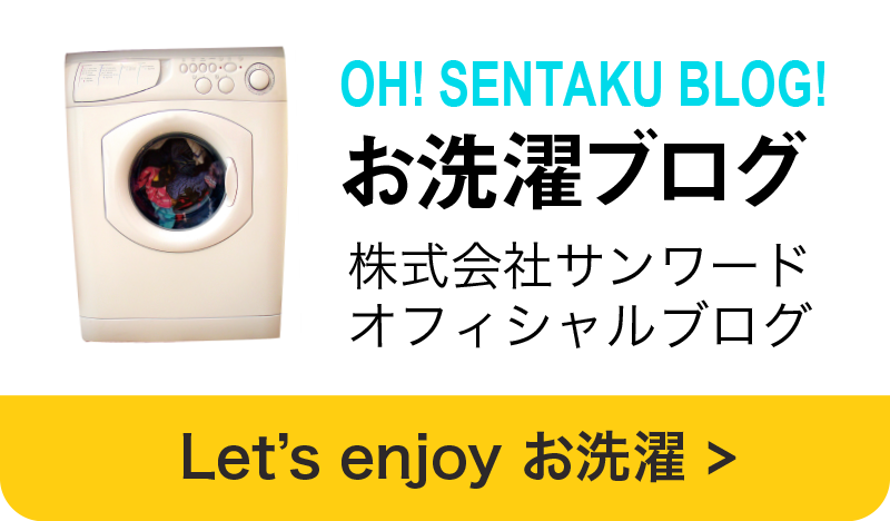 スマートハイ・ベック パウチ(450g)【製造終了】｜ハイ・ベック公式