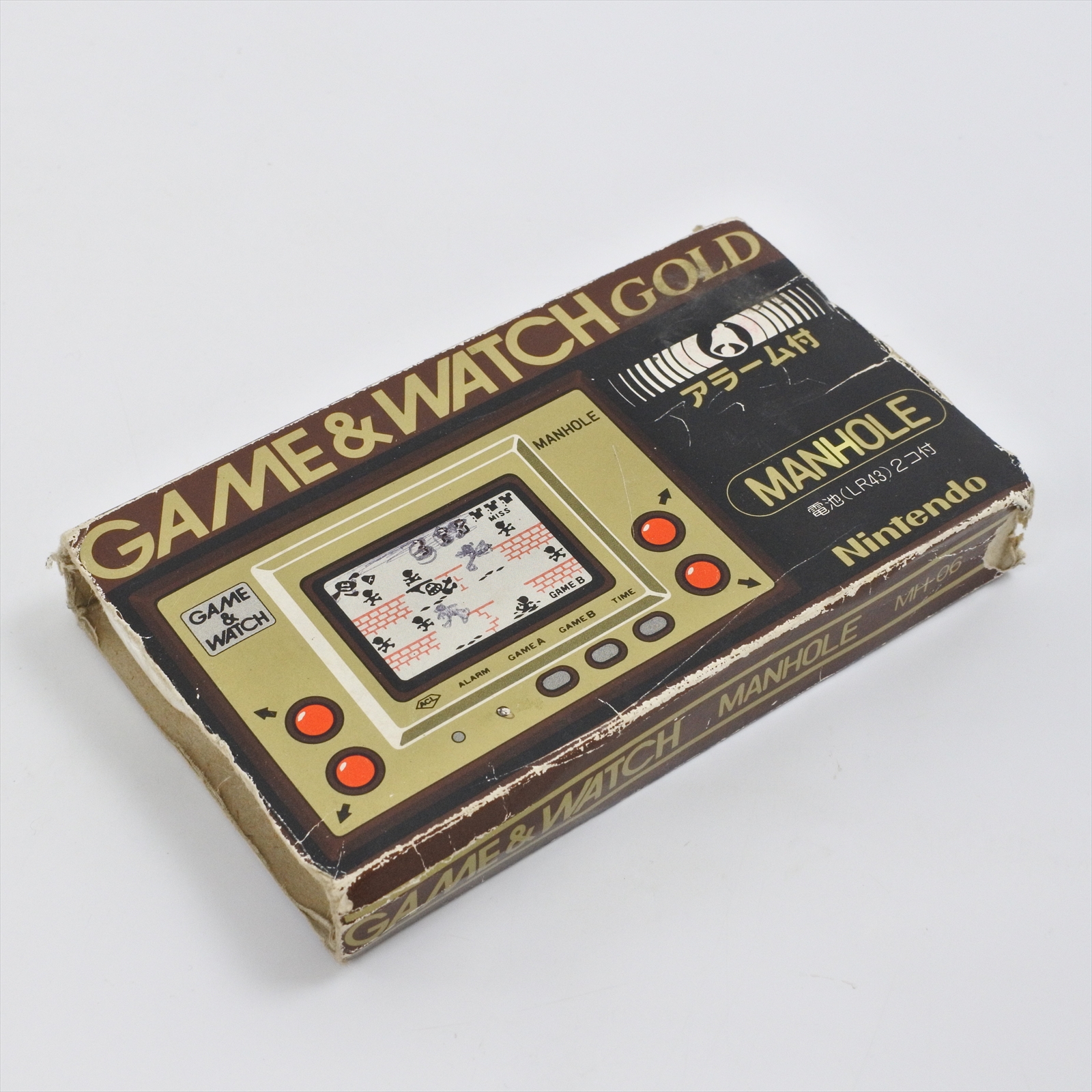 LCD MANHOLE Game Watch Gold Boxed MH-06 Tested Nintendo JAPAN Game