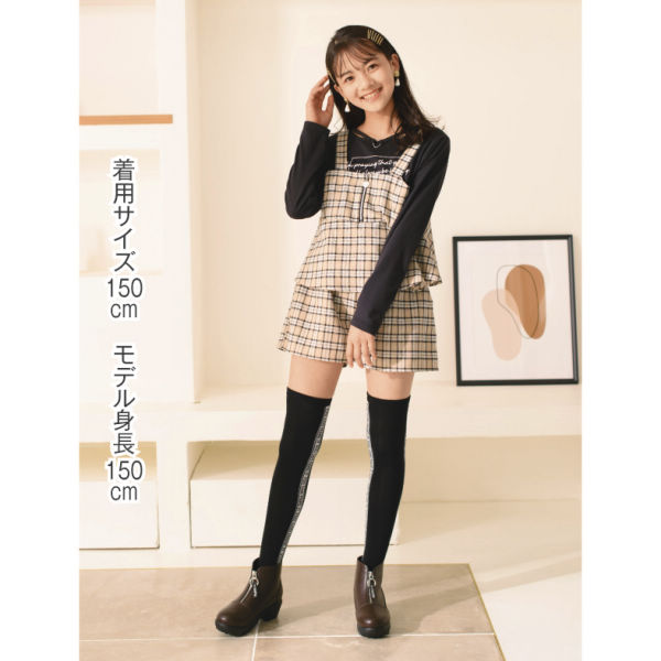 チェック柄上下セットアップ | 激安靴の通販 ヒラキ公式サイト