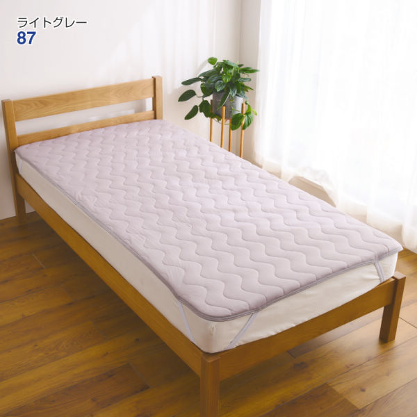 COOL Limit 接触冷感リバーシブル敷パッド | 激安靴の通販 ヒラキ公式