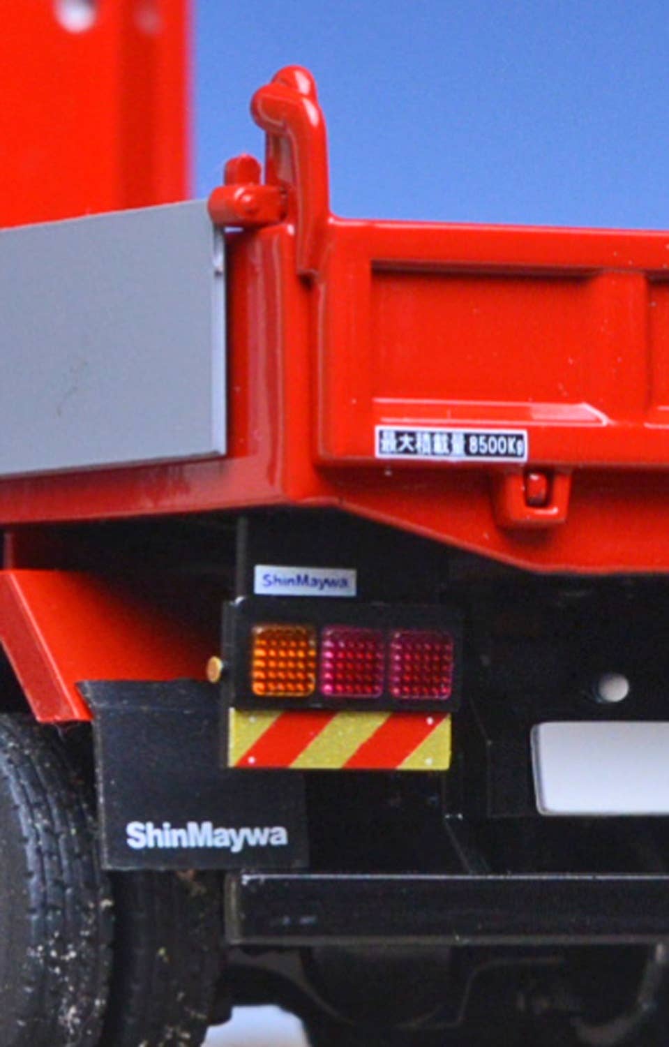 Hino Profia FS 6x4 Dump Truck Red Cab Over High Roof (Black