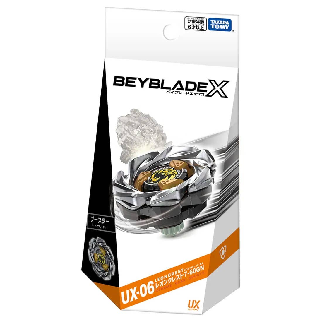 BEYBLADE X UX-06 Booster Leoncrest 7-60GN | HLJ.com