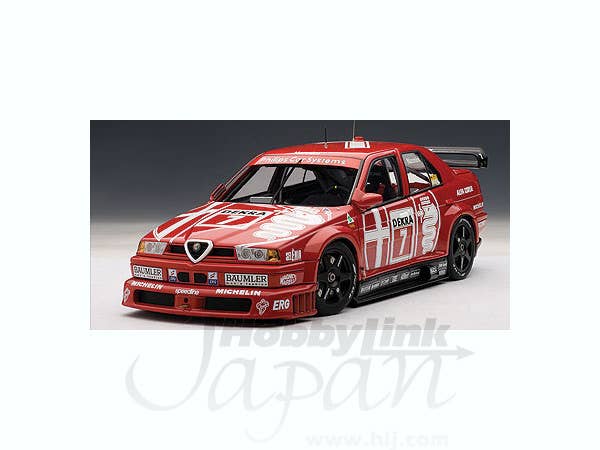 Alfa Romeo 155 V6 TI DTM 1993 #7 Alessandro Nannini | HLJ.com