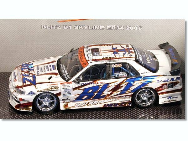ホットワークス 1/24 ブリッツ D1 スカイライン ER34 2006仕様 Nissan