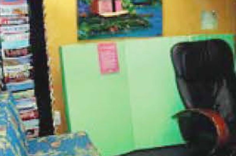 ヘルスウェーブゴールド・D.C.バージョン（デラックスセット