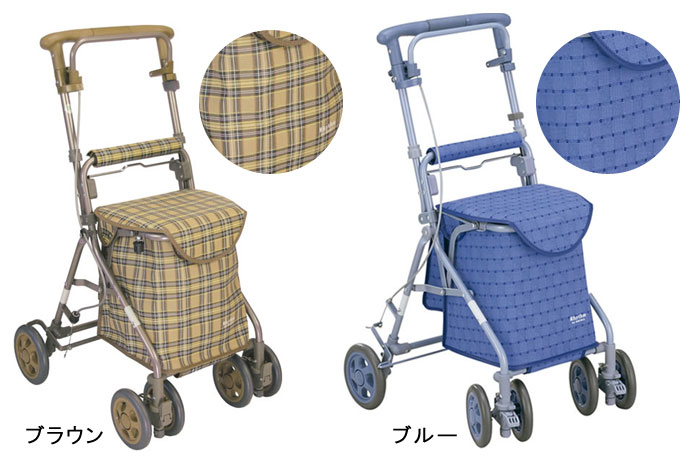 島製作所】シルバーカー リズムRWC| 手押し車 通販の【シルバーカー卸