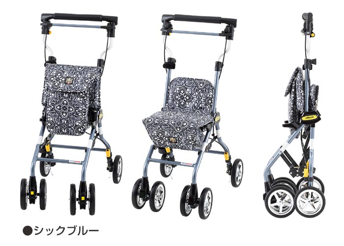 ウィズワン(象印ベビー)】シルバーカー ライトステップタイニーW