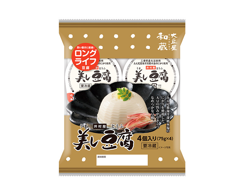 4個入り 美し豆腐（うましとうふ） | 商品情報 | 井村屋株式会社