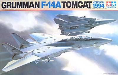 タミヤ グラマン F-14 トムキャット '94 1/32 エアークラフトシリーズ