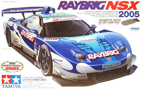 1/24 スポーツカーシリーズ レイブリック NSX 2005 タミヤ模型