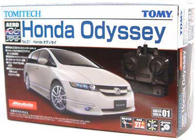 タカラトミー ホンダ オデッセイ エアロアールシー（AERO RC） 001 RC
