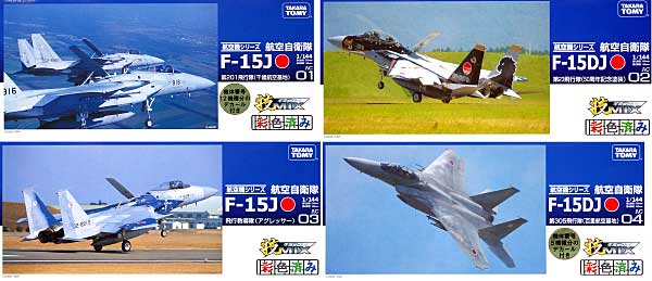 技MIX TOMYTEC 1/144 YF-15A AC37 プラモデル 技MIX TOMYTEC 1/144 YF