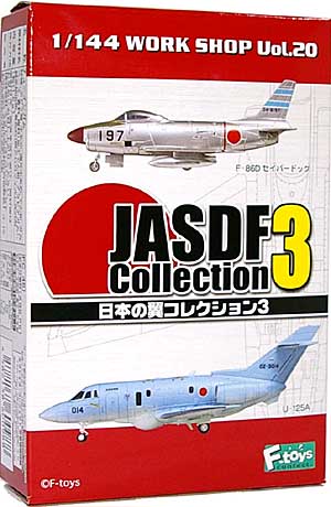 日本の翼コレクション （JASDF Collection） 日本の翼 コレクション