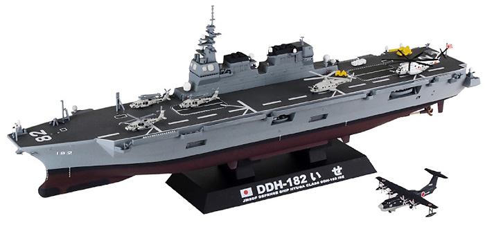 塗装済完成品モデル 海上自衛隊 ヘリコプター搭載護衛艦 DDH-182 いせ