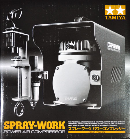 タミヤエアーブラシシステム スプレーワーク パワーコンプレッサー