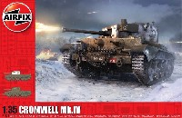 Airfix (エアフィックス)｜プラモデル通信販売（通販）のM's PLUS