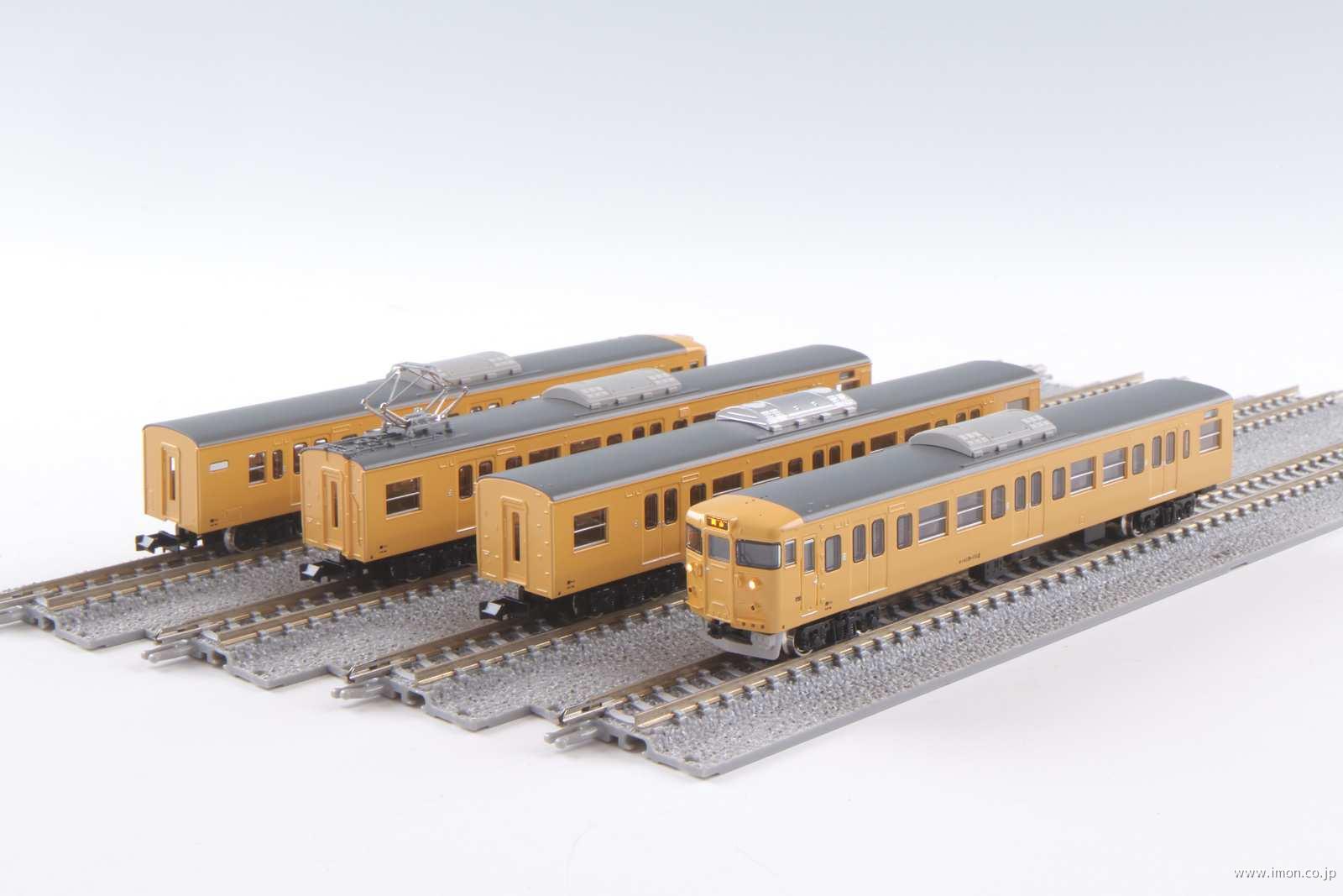 115系1000番台30N体質改善車・岡山A編成・中国地域色 4両