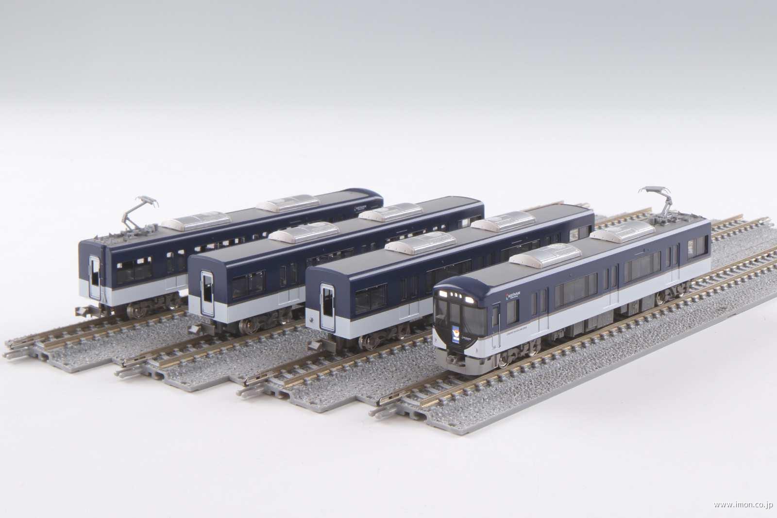 京阪3000系 京阪特急 基本4両 | 鉄道模型店 Models IMON