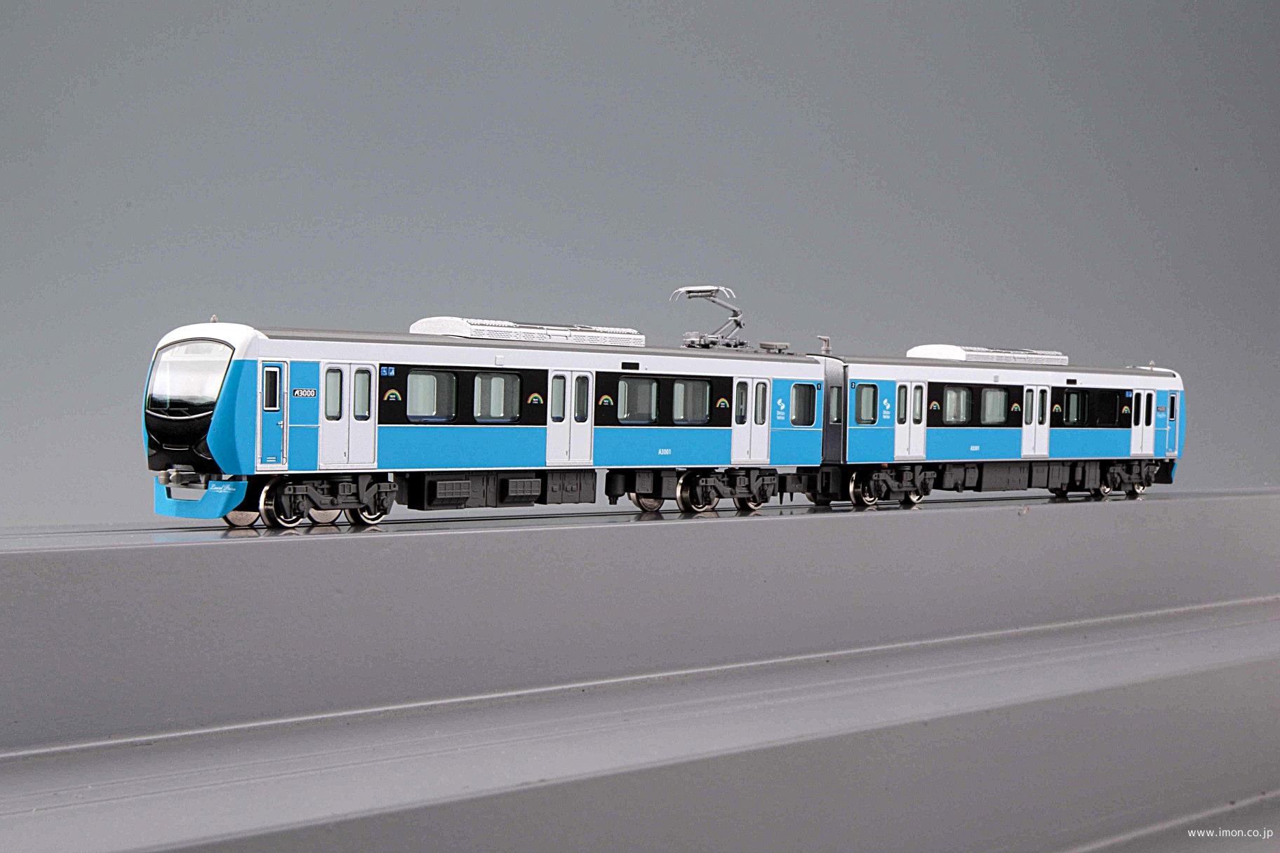 静岡鉄道A3000形（クリアブルー・新ロゴ）2両 | 鉄道模型店