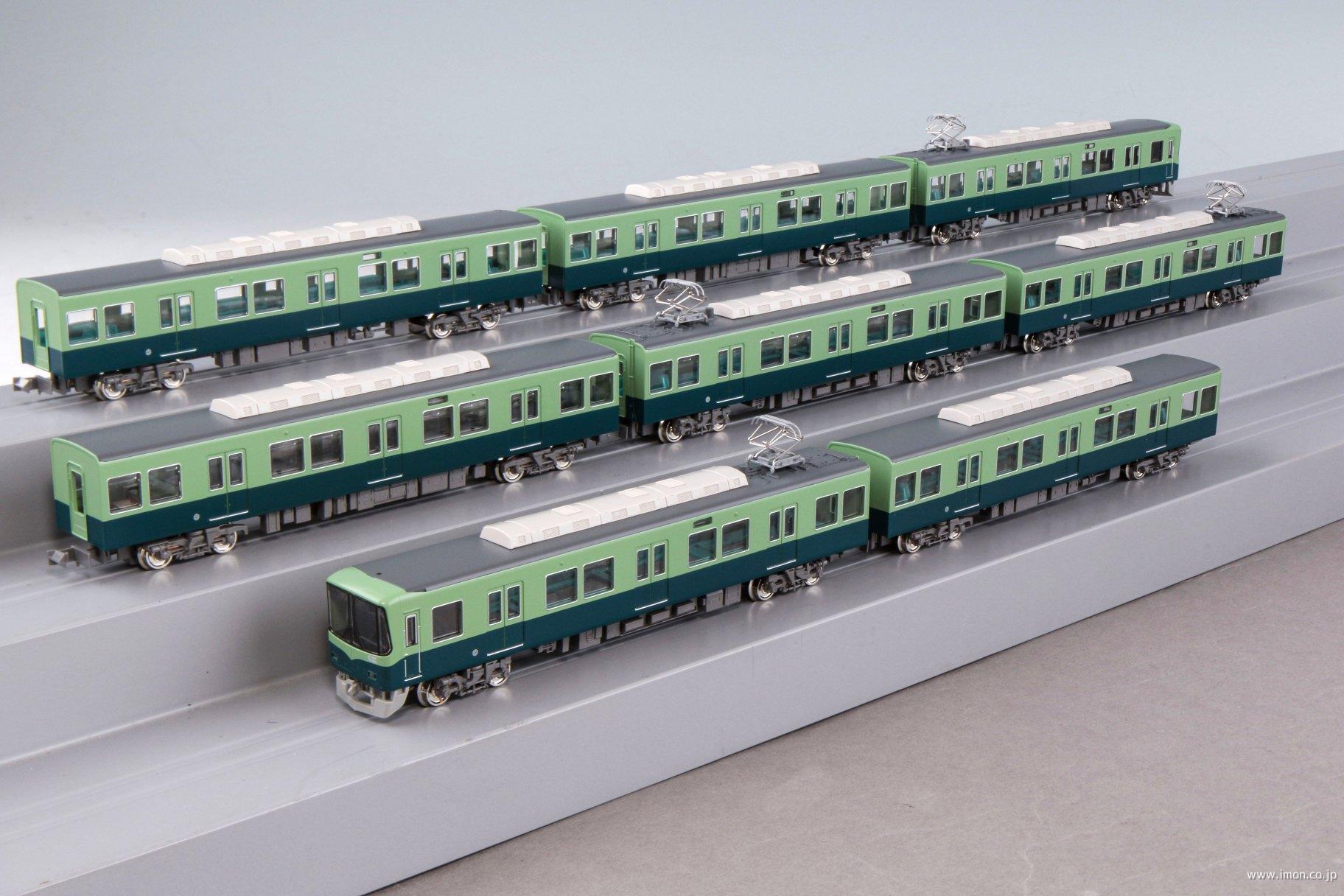 京阪 7200系 旧塗装・車番選択式 8両 | 鉄道模型店 Models IMON
