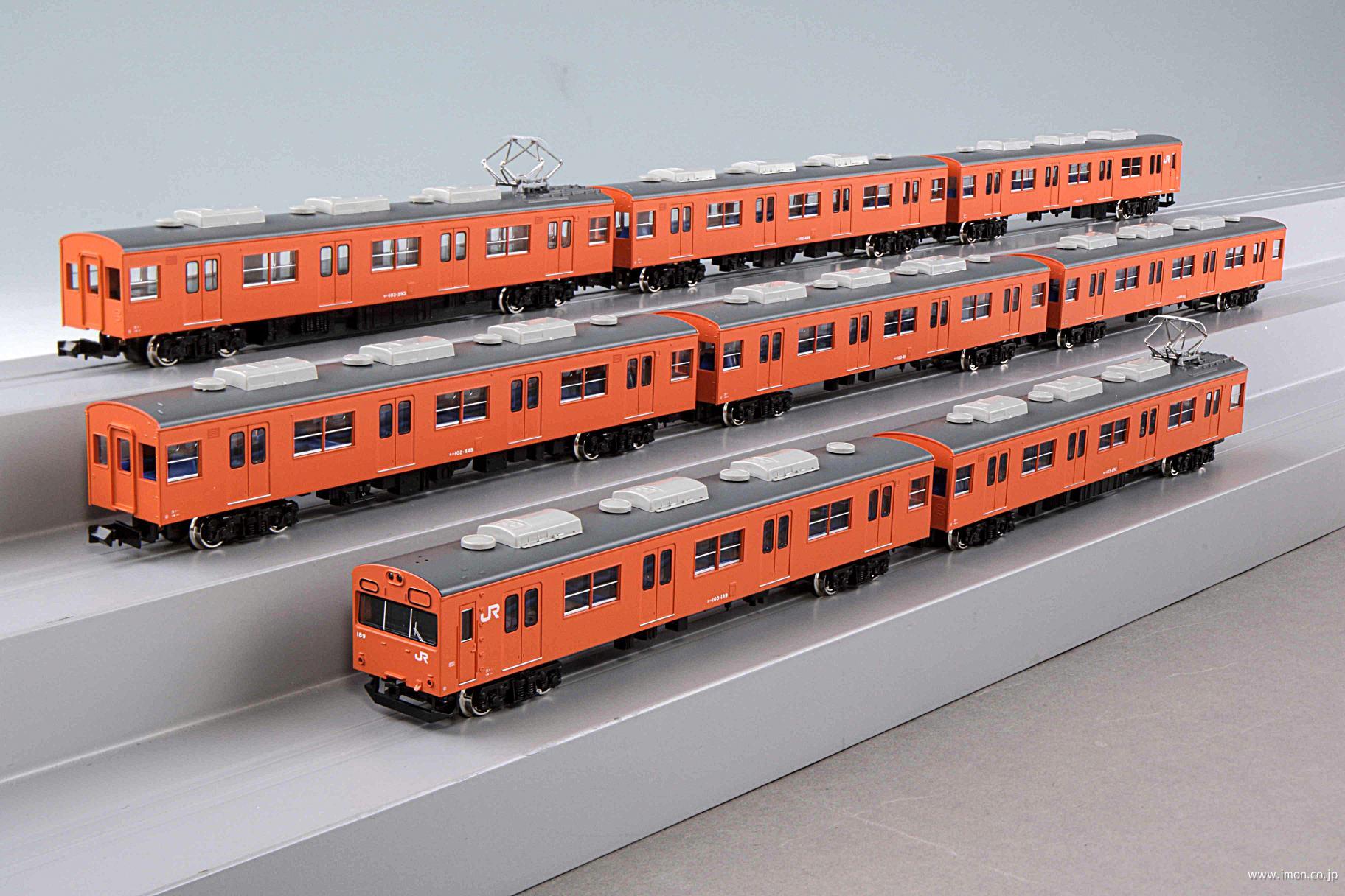KATO 103系 直流通勤形電車 オレンジ 8両セット 新品未使用 KATO 103