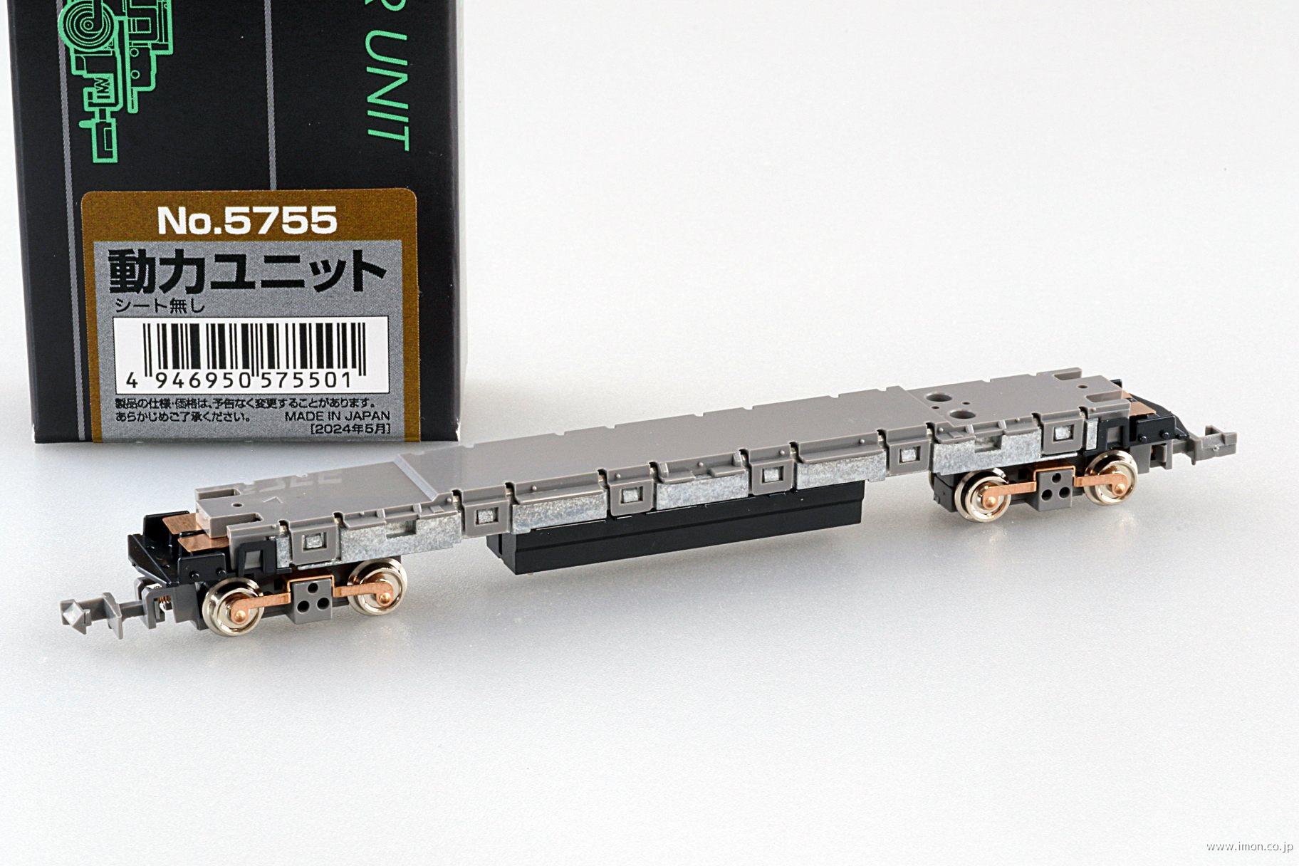 5754 コアレスモーター動力ユニット 21m級グレー | 鉄道模型店