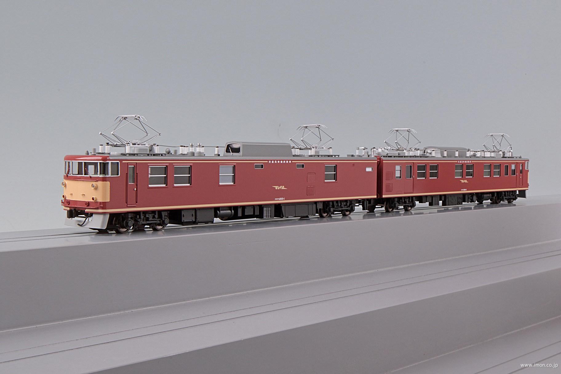 国鉄クモヤ495系 2両セット | 鉄道模型店 Models IMON
