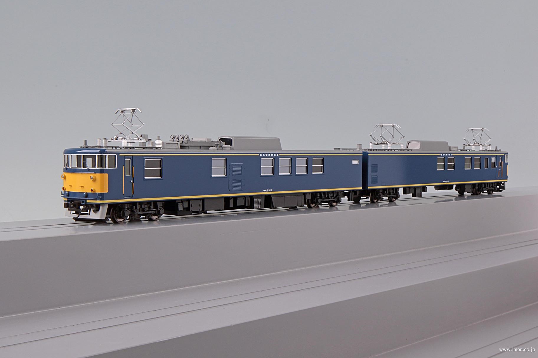 クモヤ193系50番台 青塗装 2両 | 鉄道模型店 Models IMON