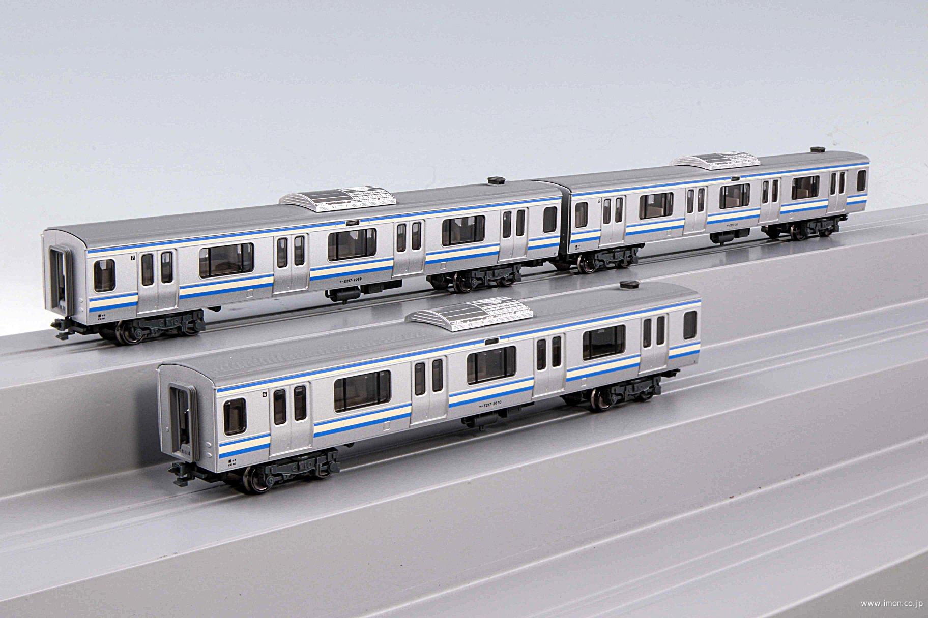 E217系横須賀・総武快速 増結3両 | 鉄道模型店 Models IMON