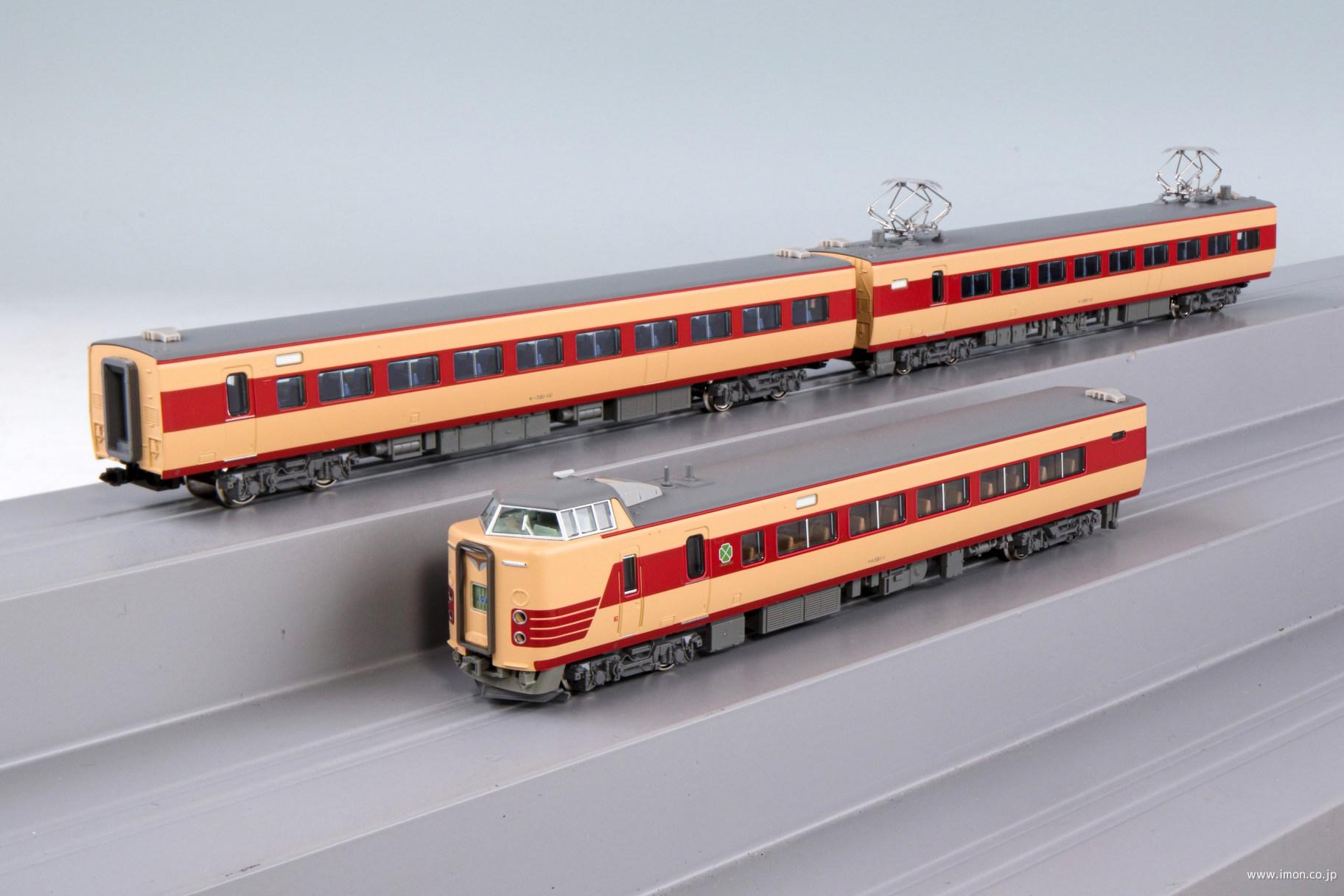キハ72系ゆふいんの森 編成増強5両 | 鉄道模型店 Models IMON