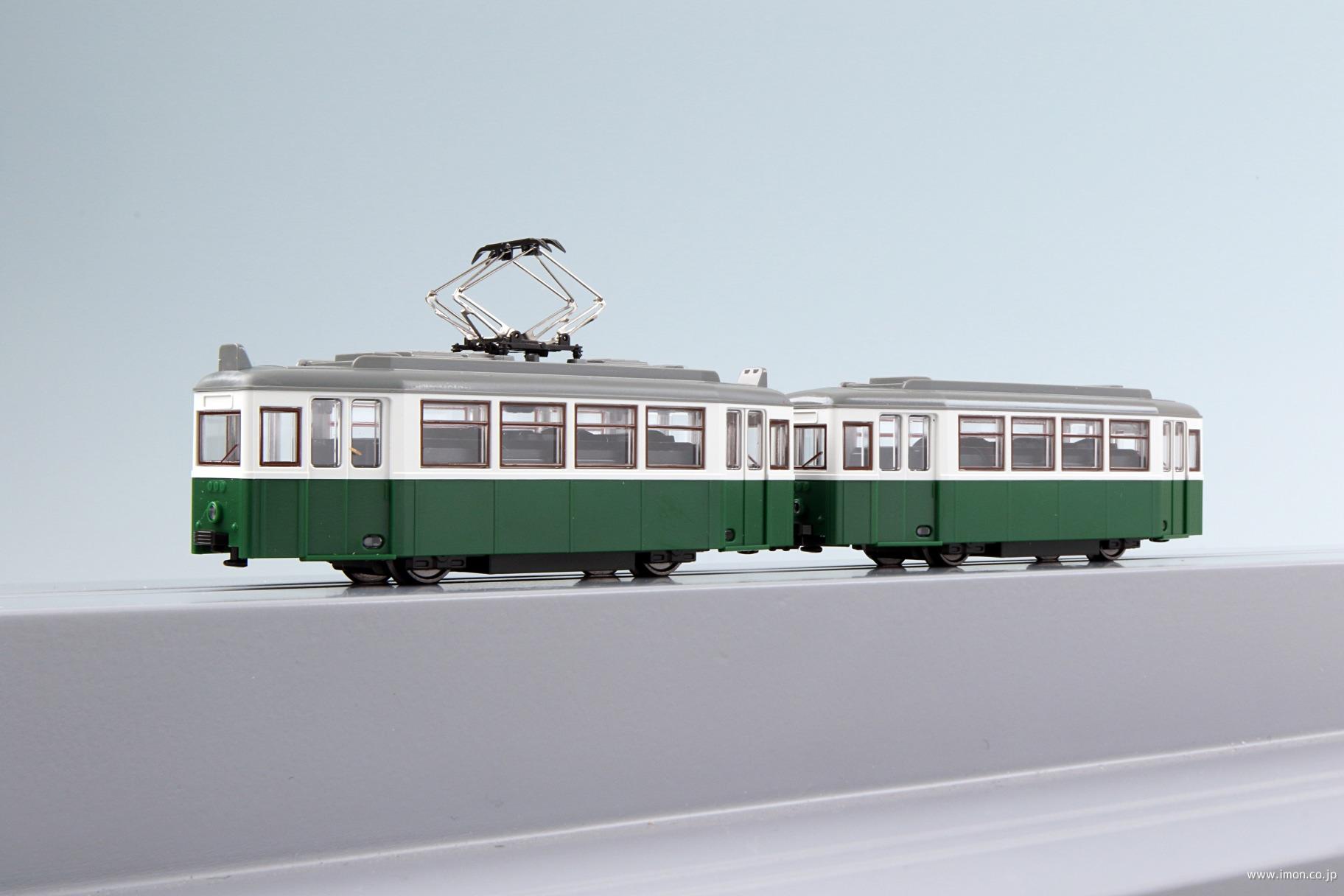 おまとめ】KATO鉄道模型My TRAM classic (黄色/緑) おまとめ】KATO鉄道
