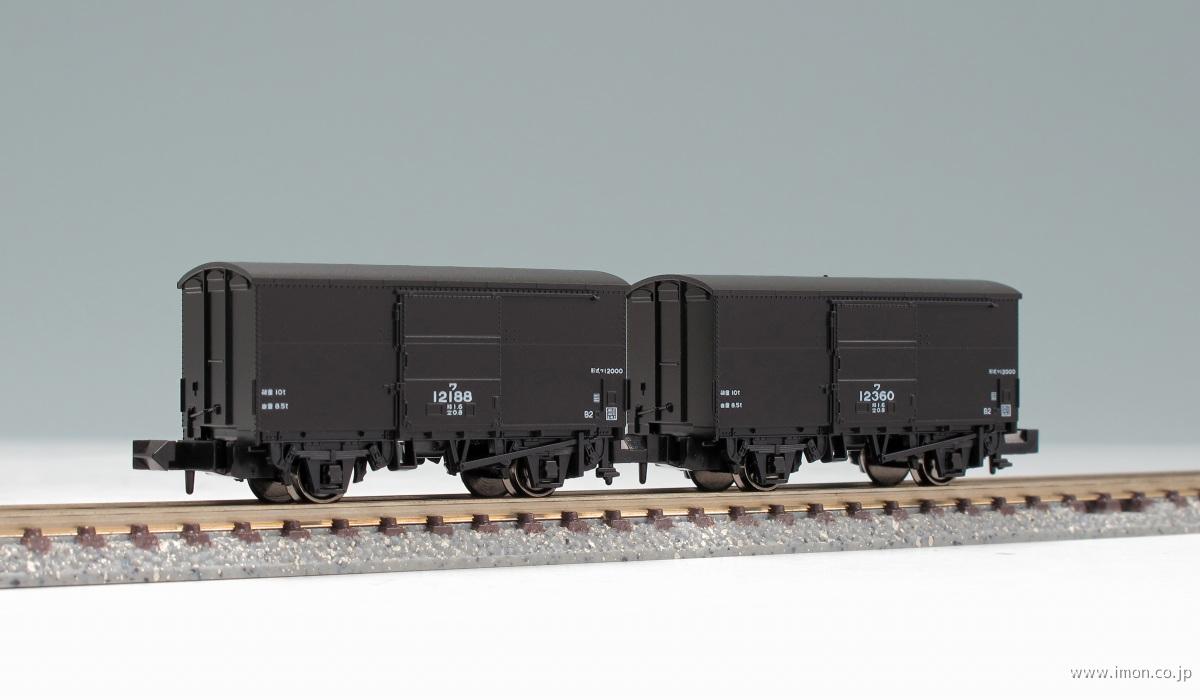 キハ22系 盛岡色 4両セット | 鉄道模型店 Models IMON