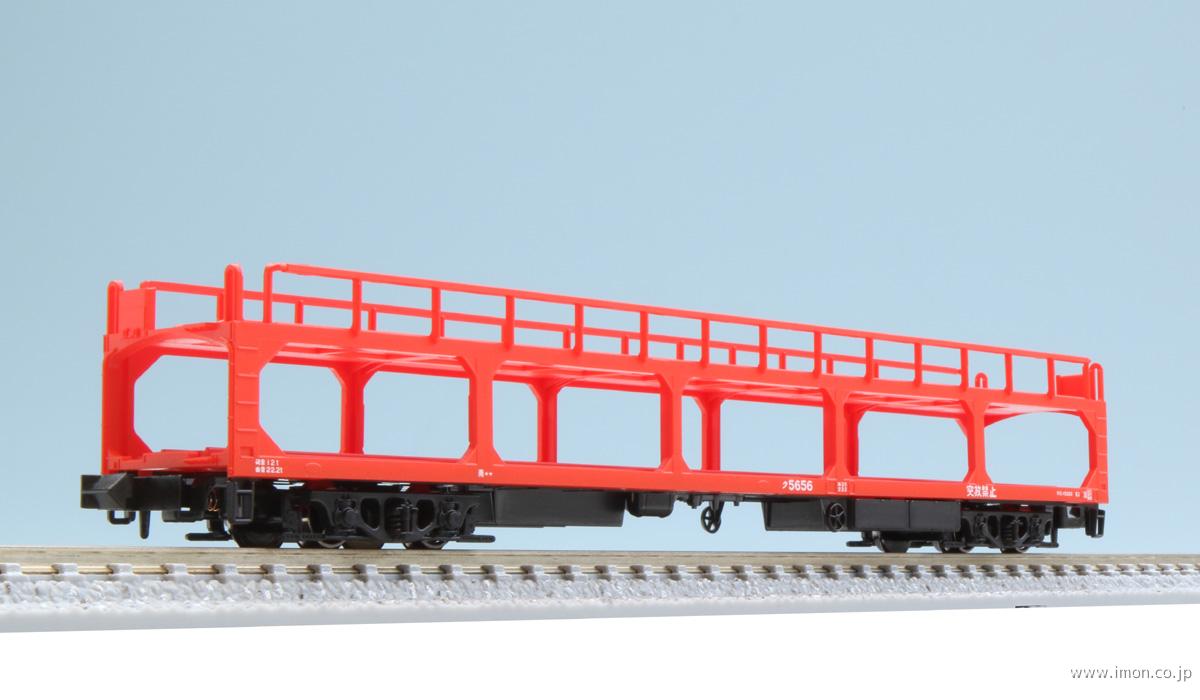 ク5000トリコロールカラー8両S | 鉄道模型店 Models IMON