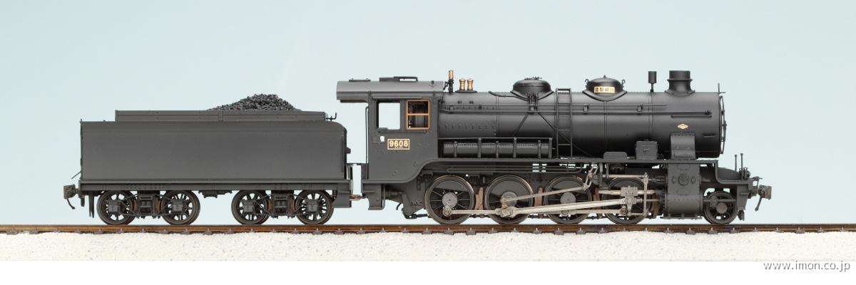 9608鷹取ボギーテンダー HO1067(1/87 12mm) | Models IMON