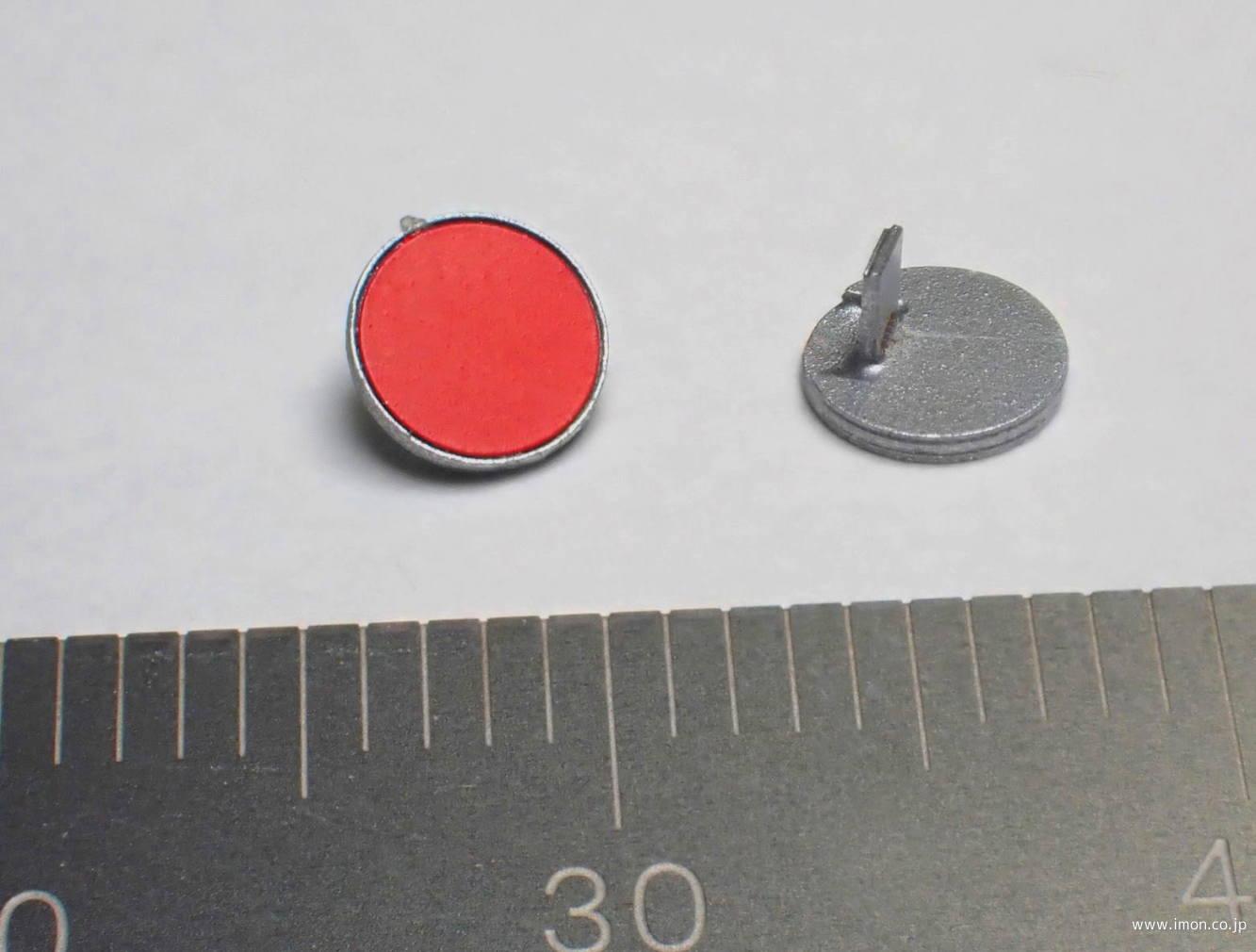 FC010 反射板 2個入 貨物 | 鉄道模型店 Models IMON