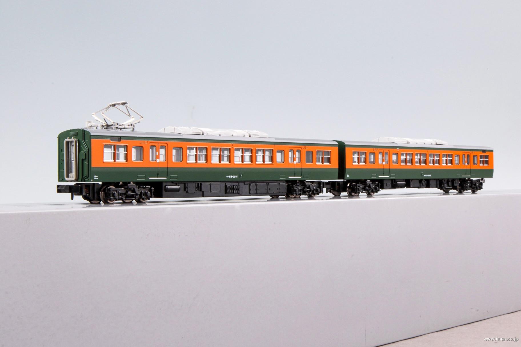 E721系1000番代 4両 | 鉄道模型店 Models IMON