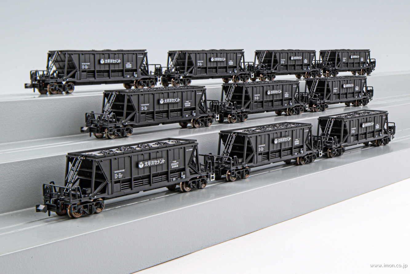 ホキ10000太平洋セメント石灰用 10両 | 鉄道模型店 Models IMON