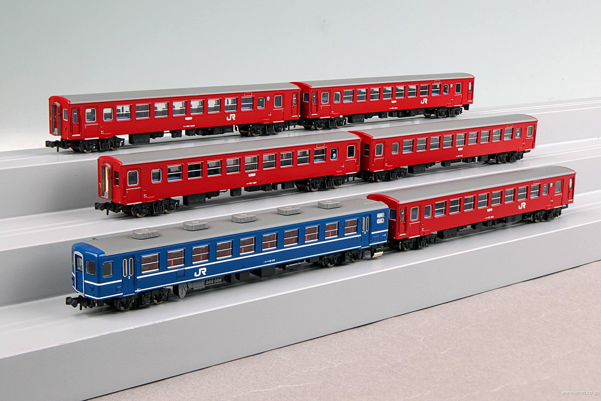 084 客車6両セット 084 客車6両セット 模型・プラモデル