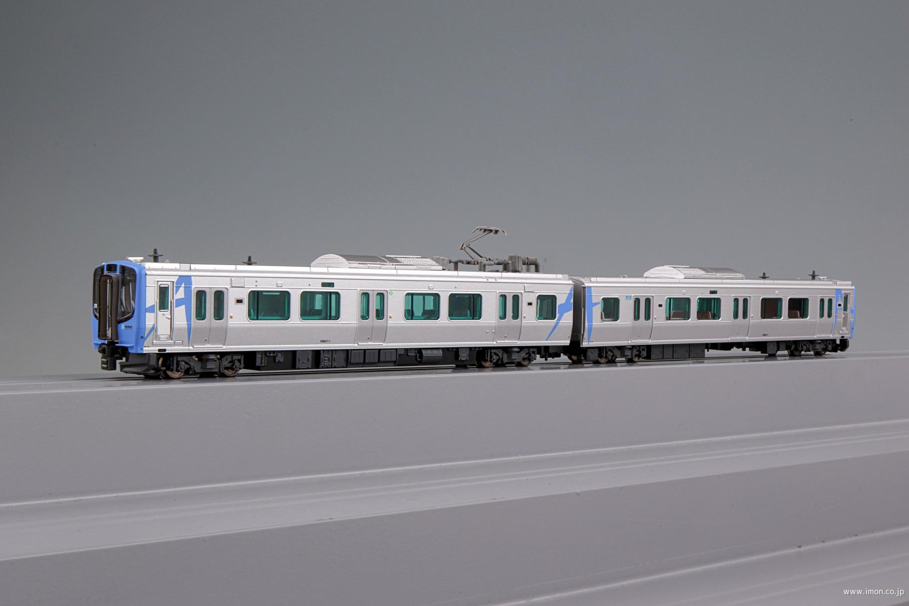 阿武隈急行AB900系第一編成 2両 | 鉄道模型店 Models IMON