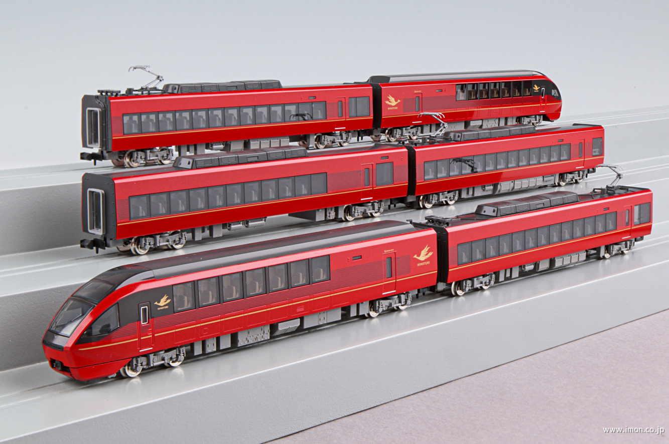 ほぼ新品 TOMIX 近鉄80000系ひのとり6両セット Nゲージ 近畿日本鉄道