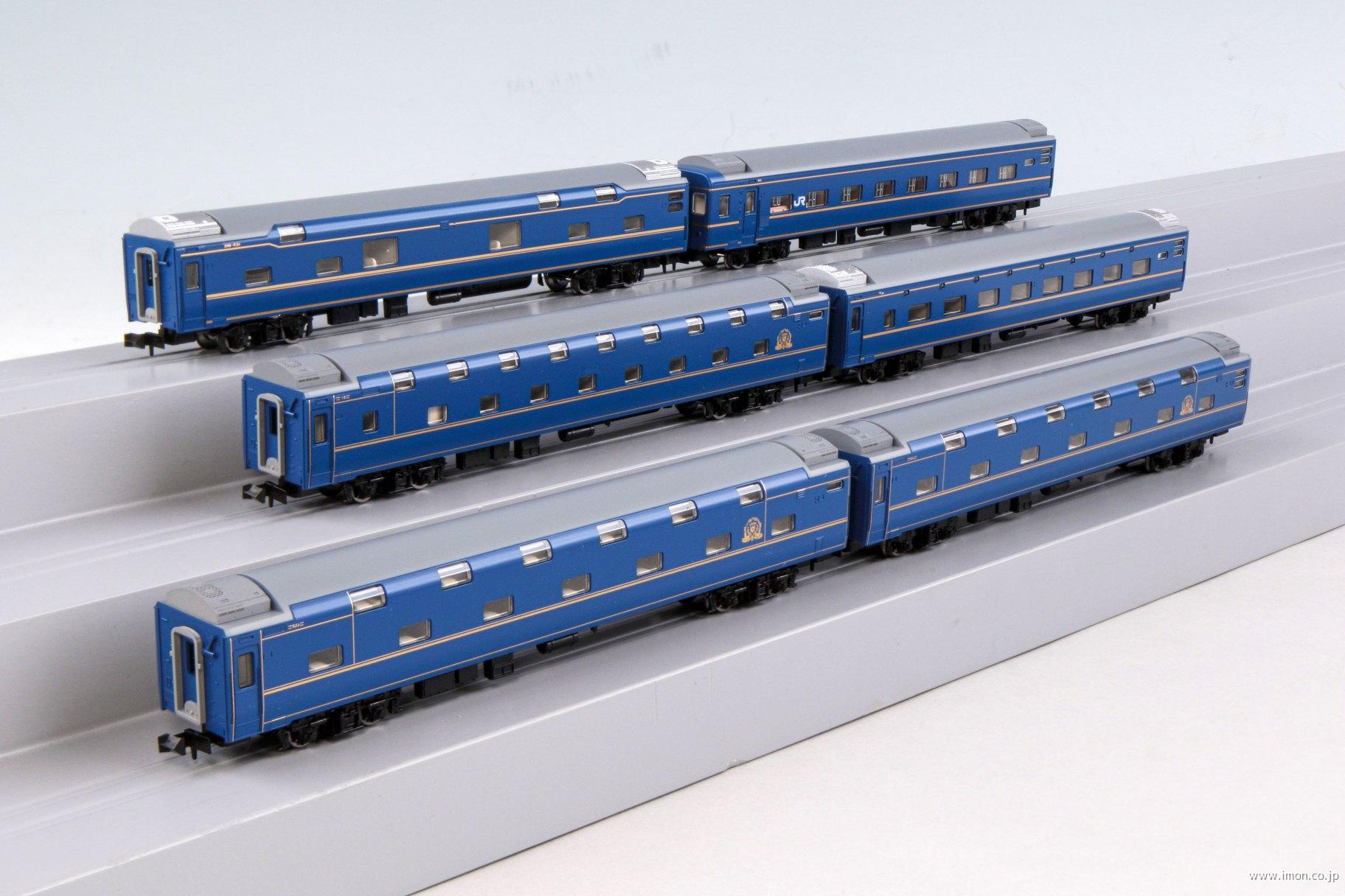 205系 埼京・川越線 10両 | 鉄道模型店 Models IMON